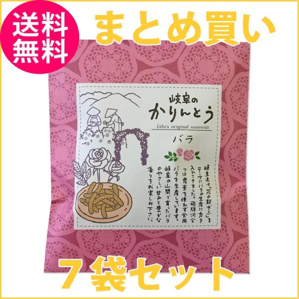 򕌂Ƃ o V܃Zbg ܂ƂߔȂ瑗