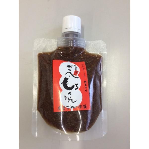 ●名称：五平餅のたれ●原材料名：落花生、胡麻、胡桃、砂糖、醤油（小麦を含む）、味醂、酒、甘味料（甘草、ステビア）●内容量 170g●賞味期限 発送より約2ヶ月●保存方法 直射日光を避け、冷所保管、開封後は冷蔵庫（夏季は冷蔵庫保管）●製造者 ...