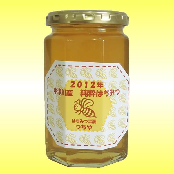 ݂͂ Y Ղ370 򕌌ÐY nÐ쉞I T_RX 葺