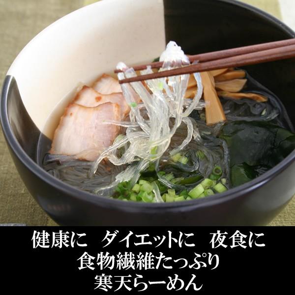 ���V��[�߂� ���傤���E�Ƃ񂱂� �R���̍׊��V�g�p ���[���� �y�����A���B�b�߁E�R���z ���i�摜1