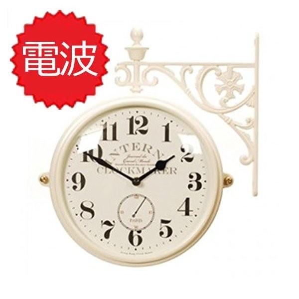 掛け時計 両面電波時計 両面時計 Interior Double Face Wall Clock おしゃれな 低騷音 インテリア 両面壁掛け時計 電波 両面時計 M195 Iv An A Buyee Buyee Japanese Proxy Service Buy From Japan Bot Online