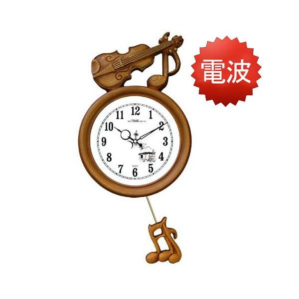 掛け時計 バイオリン 振り子時計 電波時計 壁掛け時計 おしゃれ 掛時計 北欧 時計 インテリア 振り子時計 両面時計 Buyee Buyee Japanese Proxy Service Buy From Japan Bot Online