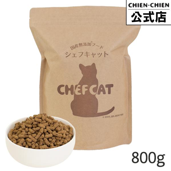 ドライキャットフード 650g 各種フレーバー ドライフードの商品一覧｜キャットフード｜ホームセンターナフコ【公式