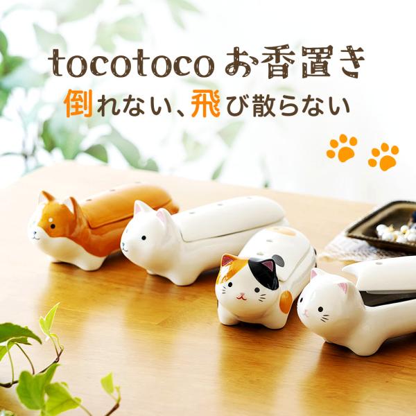 【灰が飛び散らず、毎日のお掃除も簡単】線香を焚いた際に出る灰が香炉内や線香皿にしっかり収まるよう工夫されており、テーブルや床に灰が飛び散ることがありません。【線香立て 横置きタイプで安定感抜群】線香を寝かせて設置できる横置き型の線香立ては、...