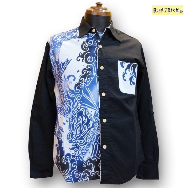 Blue Trick ブルートリック 50 Off Sale 恵比寿くじら手拭いシャツ 4642 和柄 4642 Chigiri 通販 Yahoo ショッピング