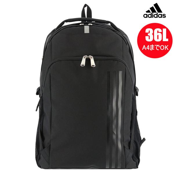 adidas アディダス addidas 期間限定10％OFF SALE!! バッグ 通学