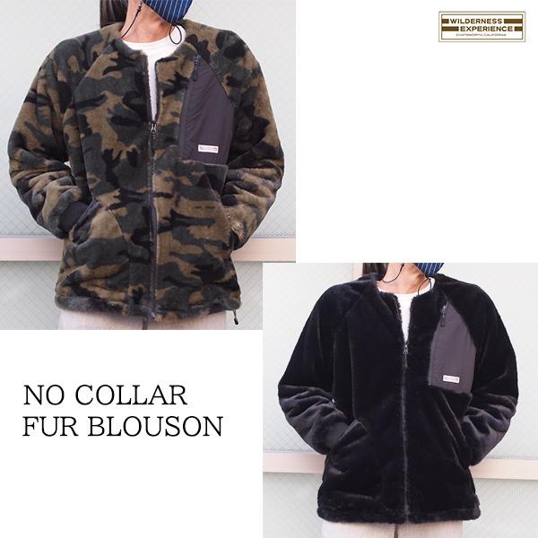 WILDERNESS EXPERIENCE（ウィルダネスエクスペリエンス） WILDERNESS