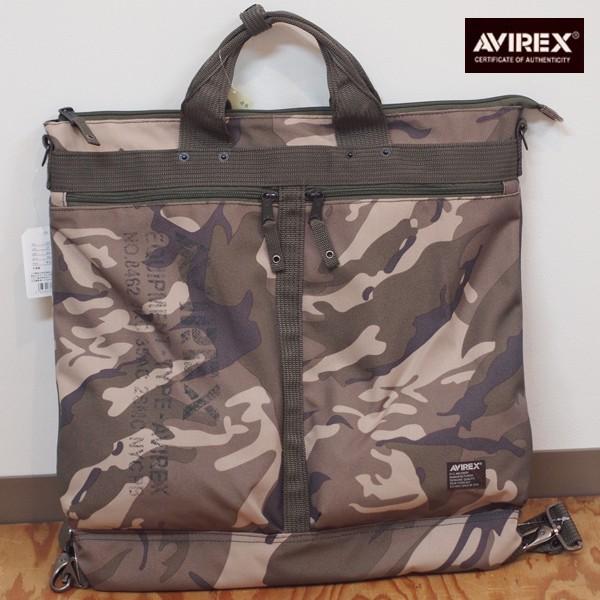 AVIREX（アヴィレックス） 20%OFF SALE!! EAGLE イーグル シリーズ 