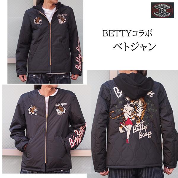 THE BRAVEMAN BETTYコラボ ベトジャン BBB-2143 刺繍 アウター THE BRAVEMAN BETTYコラボ ベトジャン BBB-2143 刺繍 アウター