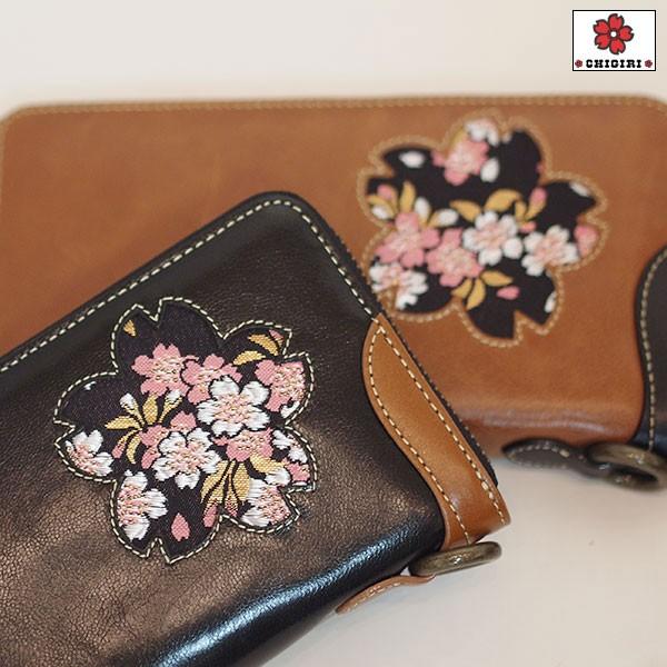 CHIGIRI チギリ レザーウォレット 桜金襴 CHS34-178 和柄 : CHIGIRI