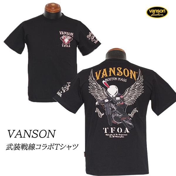 Von Dutch x Mills☆コラボレーション ジャージ 半袖 Ｔシャツ gm-012_36a_1080x.png?v=1720534277