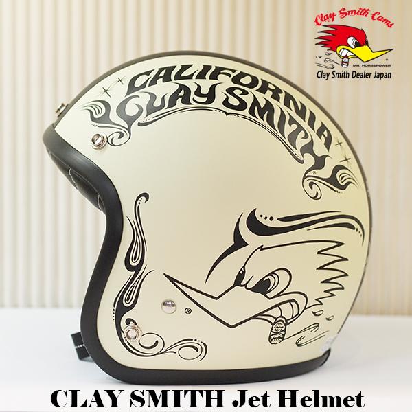クレイスミス　Clay Smith ジェットヘルメット Clay Smith（クレイスミス） ジェットヘルメット CSY-4015 Free(57