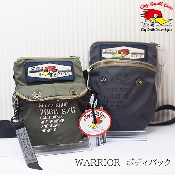 Clay Smith（クレイスミス） CSY-5112 WARRIORボディバック レッグ