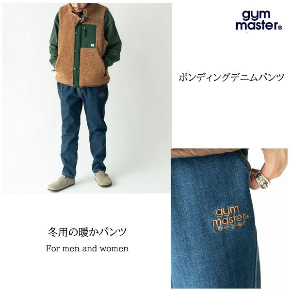gym master（ジムマスター） 10%OFF SALE!! ボンディングデニムパンツ
