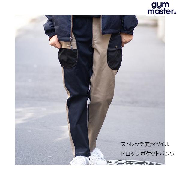 gym master（ジムマスター） 20%OFF SALE!! ストレッチ変形ツイル