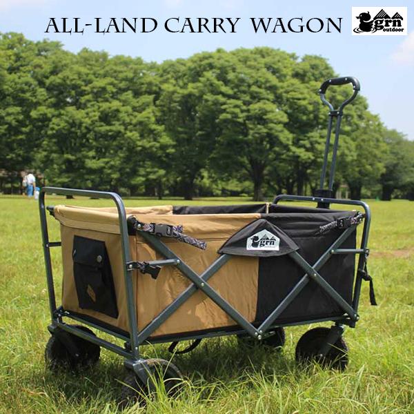 grn outdoor 60/40 Cloth All-Land Carry Wagon GO0401F