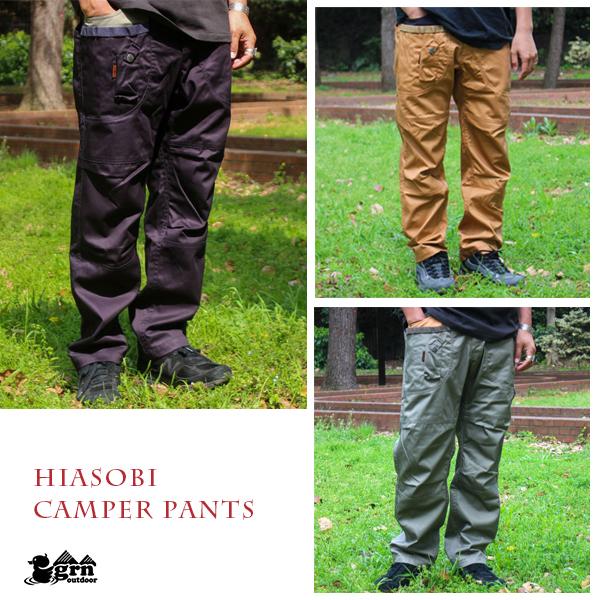 grn outdoor ジーアールエヌアウトドア HIASOBI CAMPER PANTS GO1301Q