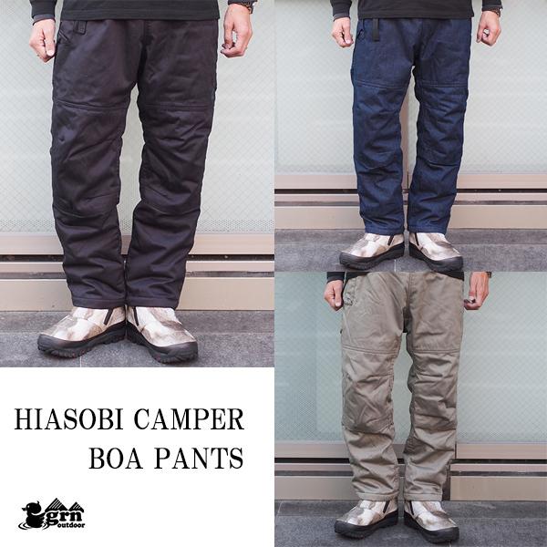grn outdoor ジーアールエヌアウトドア HIASOBI CAMPER BOA PANTS