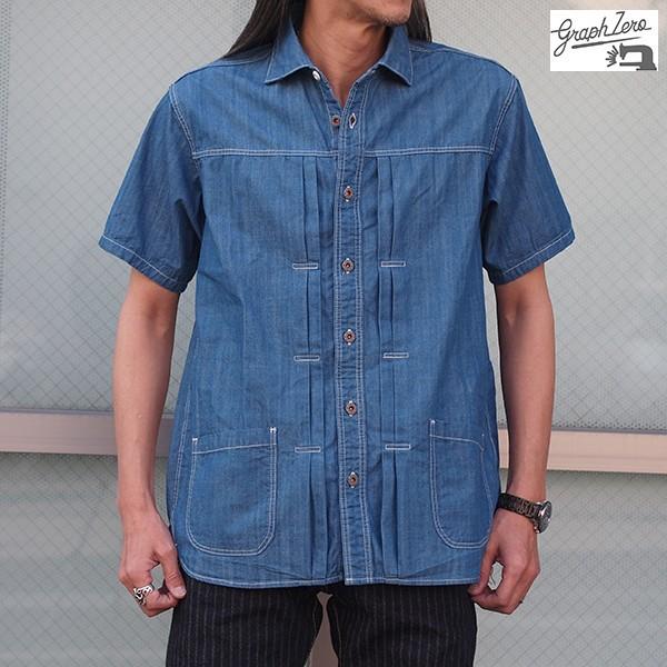 graphzero（グラフゼロ） シャンブレー JeanWorks 半袖ワークシャツ GZ