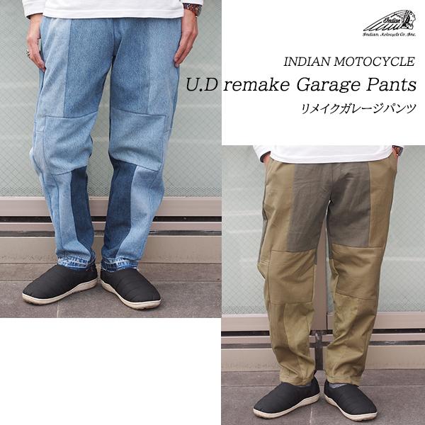 メモリアルパンツ イージーパンツ リメイク アップサイクル ヴィンテージ 楽天市場】RE MADE IN TOKYO JAPAN（アールイー） カラー別注