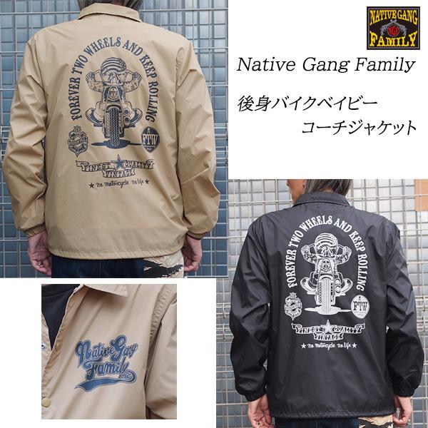 NATIVE GANG FAMILY 後身バイクベイビーナイロンコーチ NATIVE GANG FAMILY 後身バイクベイビーナイロンコーチ