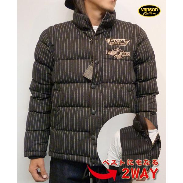 VANSON（バンソン） 30%OFF SALE!! 2WAY ダウンジャケット 