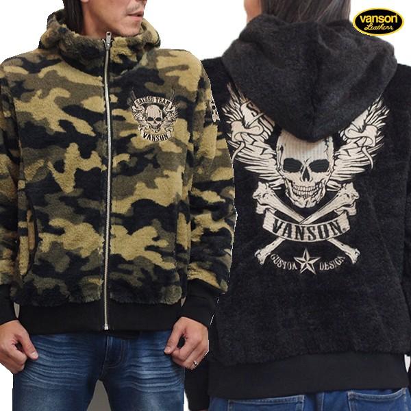 VANSON（バンソン） 20%OFF SALE!! ボアパーカー NVSZ-710 アメカジ
