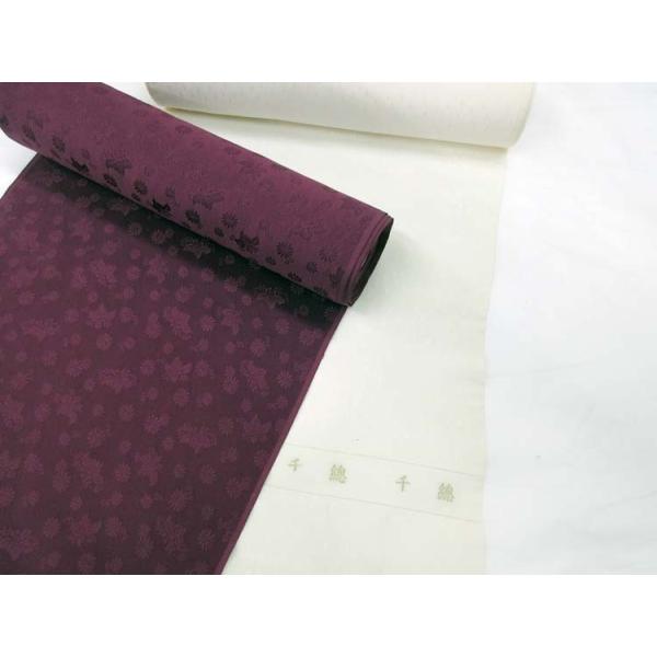 白生地に染める、色無地の色を変える、訪問着などに色を掛けるなどご希望の色見本をご用意ください。　　お預かりしてから、ご連絡をさせていただきます。ご納品に約2週間位かかります。