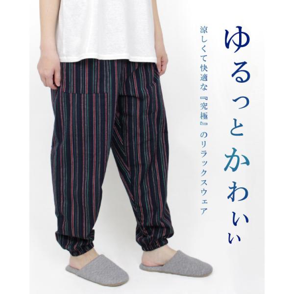 楽＊ハンドメイド＊もんぺパンツ　サルエル　天日干しリネン　葡萄　M ❇︎ハンドメイド❇︎もんぺパンツ サルエルタイプ 天日干し