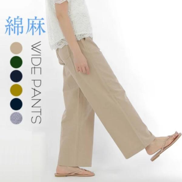 chigusaya-shoho_con120536