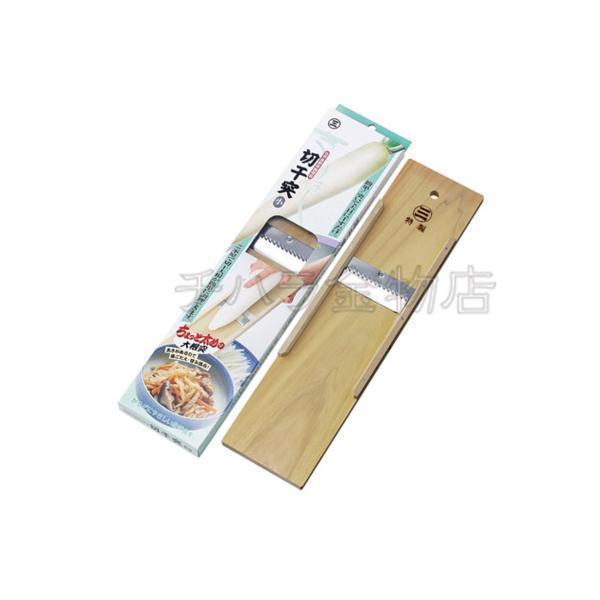 小柳産業 切干突（小） 木製 きりぼし大根突き 45cm スライサー 日本製