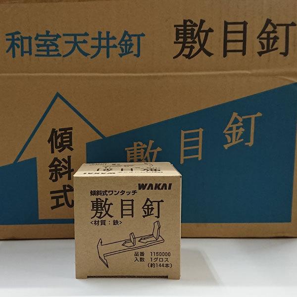 井上和 服はぎ可 バラ売り可 L判 井上和 服はぎ可 バラ売り可 L判 Amazon.co.jp: 井上和 写真集