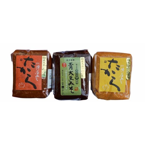 MBXZbgwނ̏\񊄍x{w󏭓y哤zXx@@