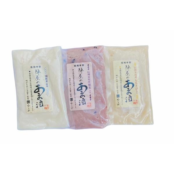 MBXÎĂ݂玩ł閡Ɏdオ܂B@ww܉ÎxZbg@NCɂĂւ