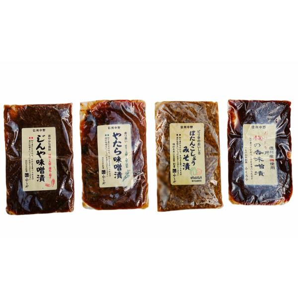 MBXЂ@y݁zlC̖XЂTOP4lߍ킹Ă݂܂