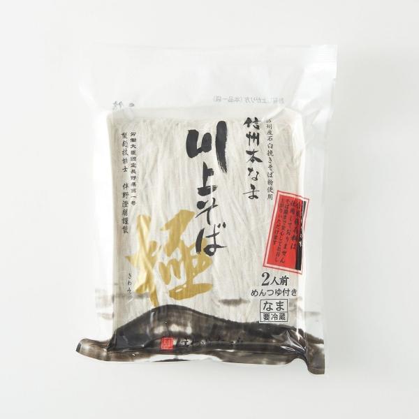 MB{Ȃ܁@セ΁@ɁiQlOj@280