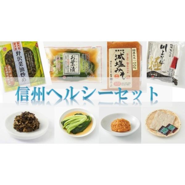 yEΕɁzyEPi肨zMB̖͂l܂sEYZbgt