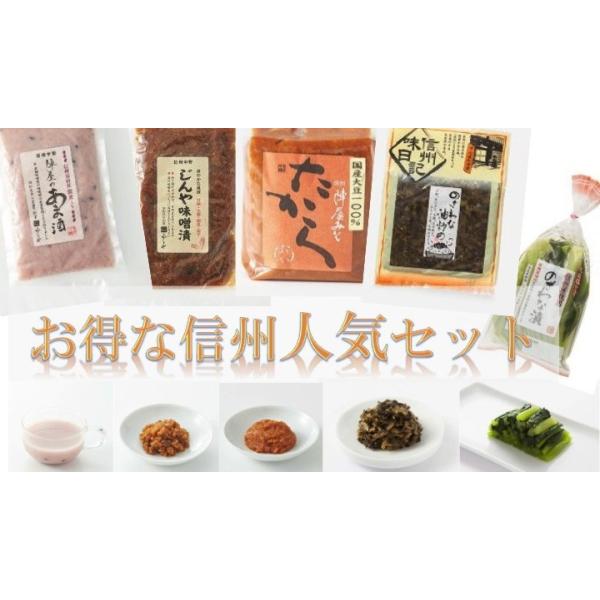 yEΕɁzyEPi肨zMB̃Zbg͂悤I