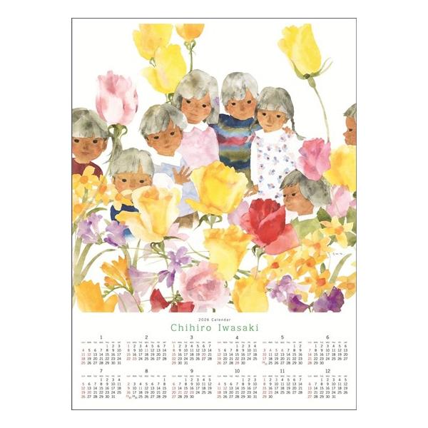 いわさきちひろ]2026年度大判カレンダー : Chihiro Art Shop - 通販