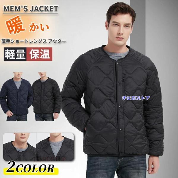 ノーカラー キルティング ジャケット メンズ ノーカラージャケット