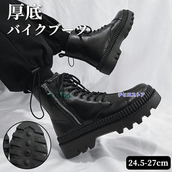 Timberland レザーハイカットブーツ 黒 27〜28cm ビッグサイズ Timberland ブラックレザー ハイカットブーツ - メルカリ