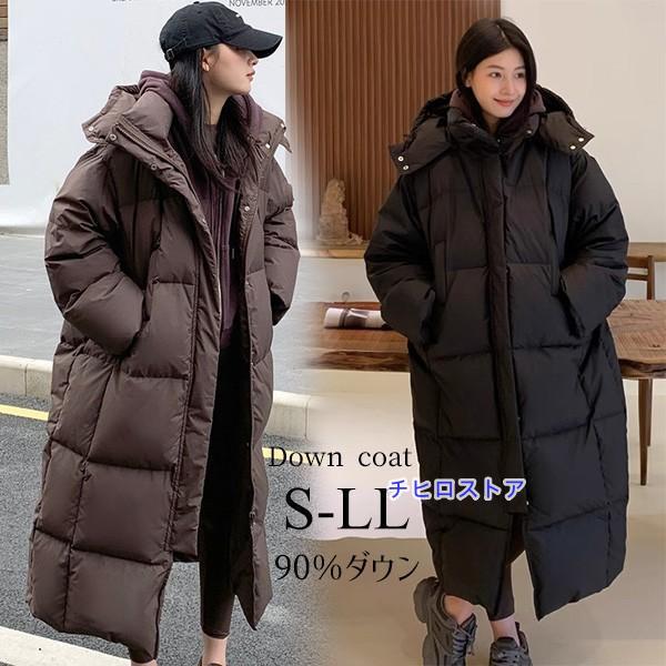 ダウンコート レディース ロング 90％ダウン 大きいサイズ 超ロング