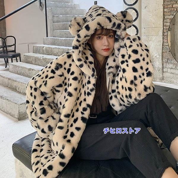 ボアブルゾン ボアパーカー ヒョウ柄 大きめロング ジップアップ 耳