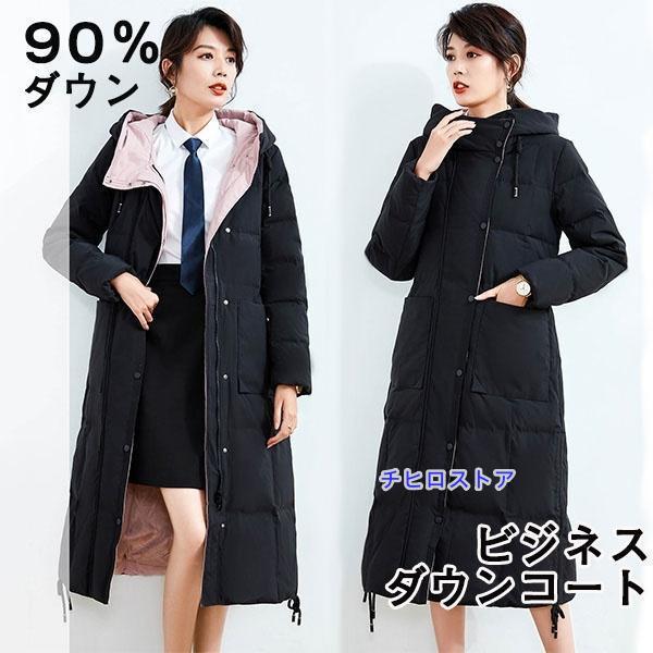 【極美品】ザロフトラボ チェスターダウンコート ブラック 2 The LOFT LABO | ロフトラボ の通販は【正規取扱店】ハリーズストア