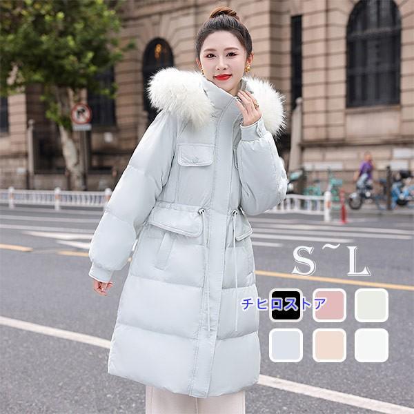 全6カラー ダウンコート レディース 膝丈コート 90％ダウン 小柄