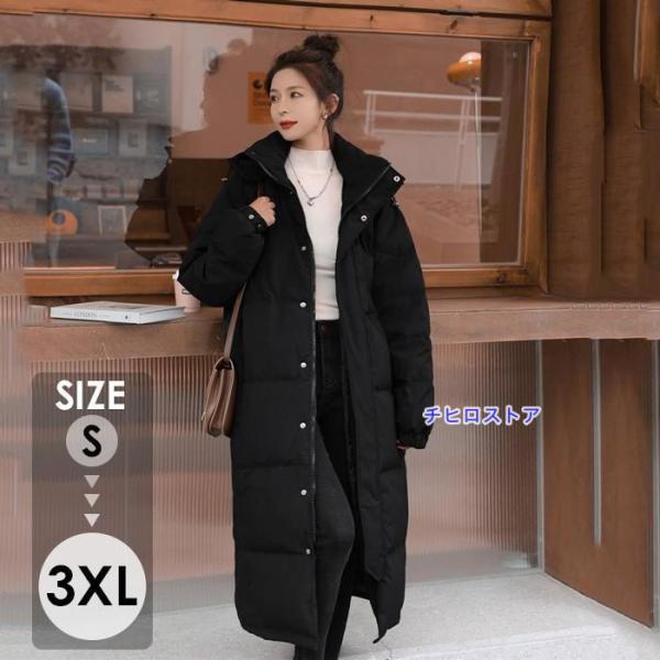 ダウンコート レディース ロング aライン おしゃれ 超ロング 冬 ベンチ
