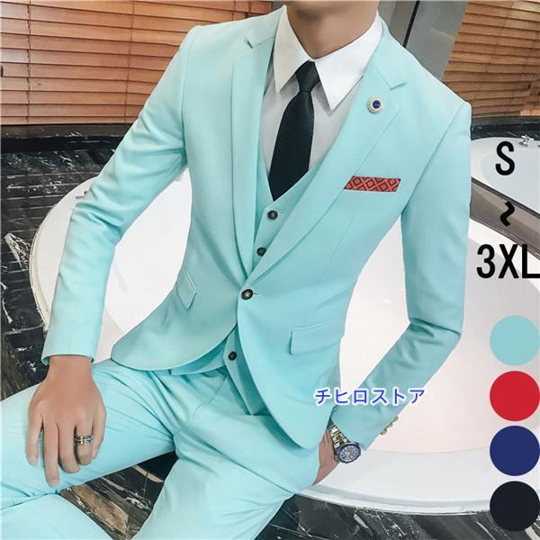 スーツ メンズ スリムスーツ カジュアル ステージ衣装 カラオケ 大きい