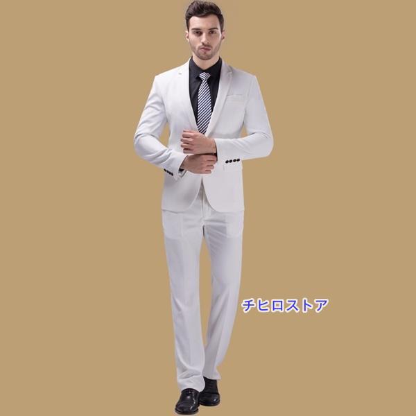 【送料無料】ベスト追加可 大きいサイズ 紳士服 メンズスーツ ビジネススーツ 1ツ釦 スリムバージョン 1ボタンビジネススーツ 男性用 パンツ スーツ  2点セット ホワイトスーツ ベスト追加可 大きいサイズ 紳士服 メンズスーツ ビジネススーツ 1ツ釦