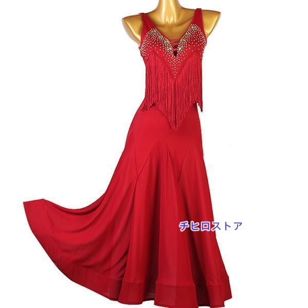 情熱の赤❤️競技会やダンスパーティーでも目をひくスタンダード向けワンピース ✨ レッド 赤 ホワイト 白 社交ダンス衣装 ワンピース ダンス練習着 競技