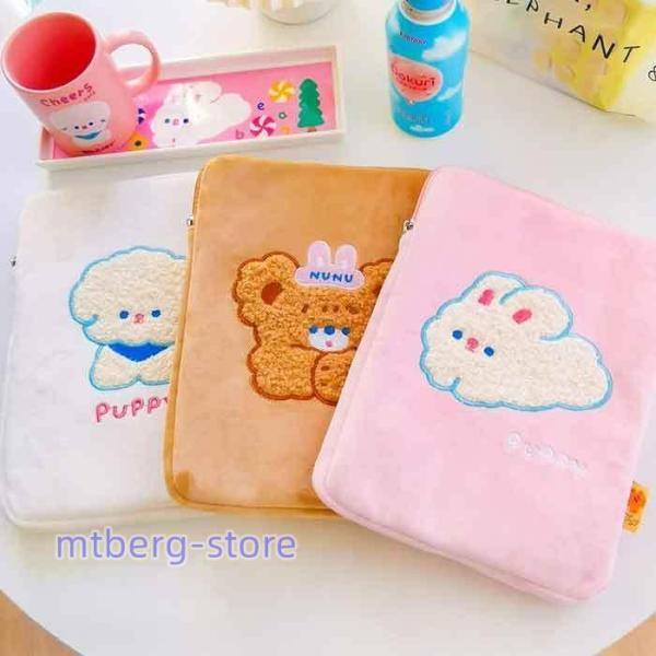Bentoy milkjoy タブレット ipadケース 韓国 ipadバッグ Bentoy milkjoy タブレット ipadケース 韓国 ipadバッグ